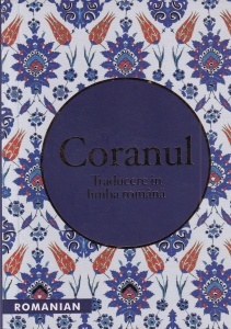 Coranul. Traducere in limba romana