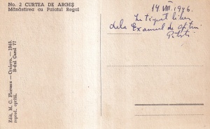 Curtea de Arges. Manastirea cu Palatul Regal (scrisa 1946) - Img 2