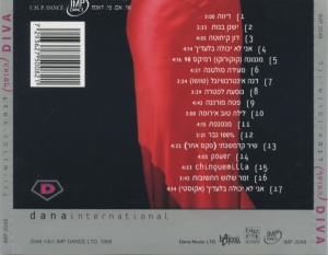 Dana International – Diva (in limba ebraica) - Img 2