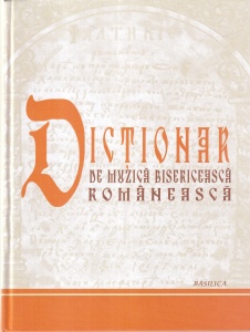 Dictionar de muzica bisericeasca romaneasca