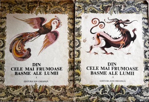 Din cele mai frumoase basme ale lumii, 2 volume