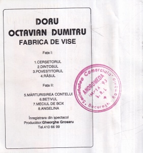 Doru Octavian Dumitru – Fabrica De Vise, volumul 2 - Img 2