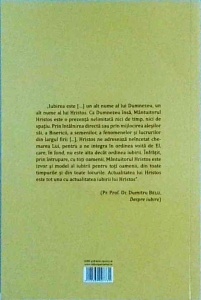 Dumitru Belu - Despre iubire (2016) - Img 2