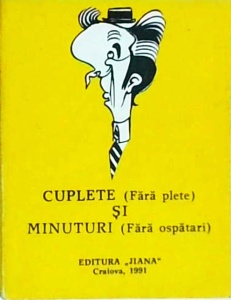 Emil Bozdogescu - Cuplete (fara plete) si minuturi (fara ospatari) - Img 1