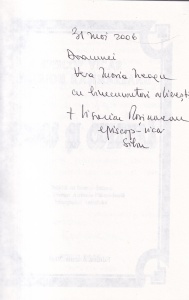 Episcop Vicar Visarion Rasinareanu - Logos si cultura (cu autograful autorului)