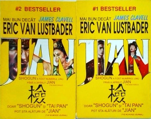 Eric Van Lustbader - Jian, 2 volume
