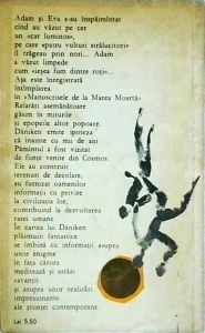 Erich von Daniken - Amintiri despre viitor - Img 2
