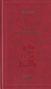 Gaston Leroux - Misterul Camerei Galbene
