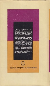 George Uscatescu - Ontologia culturii - Img 2