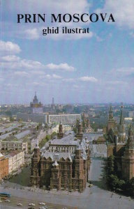 Gheorghi Drozdov - Prin Moscova. Ghid ilustrat
