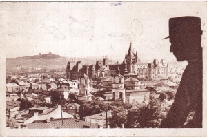 Iasi. Vedere Generala (circulata 1950)