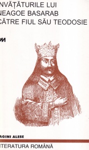 Invataturile lui Neagoe Basarab catre fiul sau Teodosie