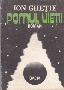 Ion Ghetie - Pomul vietii