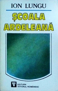 Ion Lungu - Scoala Ardeleana