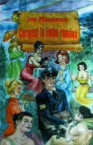 Ion Minulescu - Corigent la limba romana