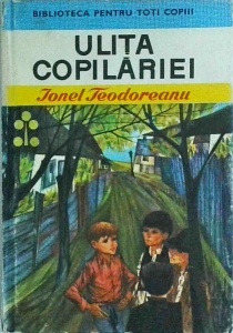 Ionel Teodoreanu - Ulita copilariei (1970)