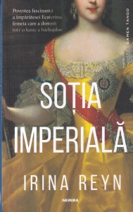 Irina Reyn - Sotia imperiala