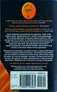 Jeffrey Archer - The Eleventh Commandment - Img 2