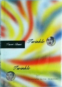 Kaori Ekuni - Twinkle Twinkle