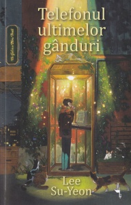 Lee Su-Yeon - Telefonul ultimelor ganduri