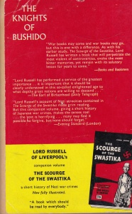 Lord Russell of Liverpool - The Knights of Bushido: A Short History of Japanese War Crimes - Img 2