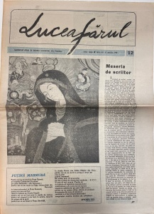 Luceafarul, nr. 12, 18 aprilie 1990