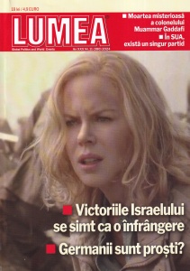 Lumea. Global Politics and World Events, nr. 11, 2024