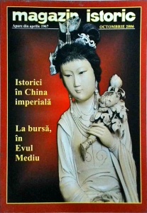 Magazin Istoric, numarul 10 (475), octombrie 2006