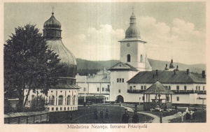Manastirea Neamtu. Intrarea Principala (necirculata)