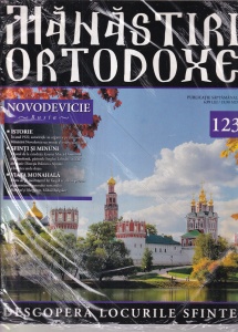 Manastiri Ortodoxe, nr. 123: Novodevicie, Rusia
