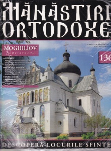 Manastiri Ortodoxe, nr. 136: Moghiliov, Belarus