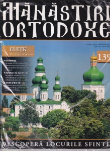 Manastiri Ortodoxe, nr. 139: Eletk, Ucraina