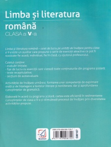 Margareta Onofrei - Limba si literatura romana. Caiet de lucru pe unitati de invatare pentru clasa a V-a - Img 2