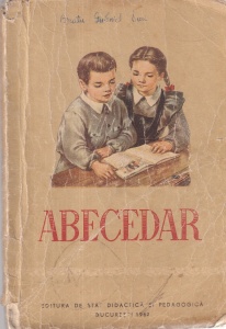 Maria Giurgea, Clara Maru, Maria Bostina - Abecedar (1962)