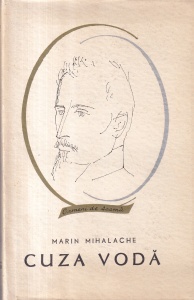 Marin Mihalache - Cuza Voda