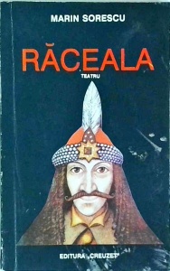 Marin Sorescu - Raceala