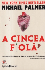 Michael Palmer - A cincea fiola