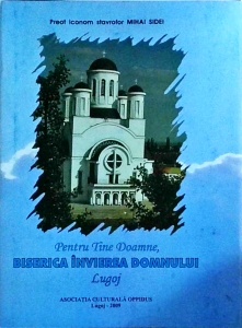 Mihai Sidei - Pentru tine, Doamne. Biserica Invierea Domnului Lugoj