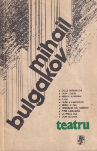 Mihail Bulgakov - Teatru