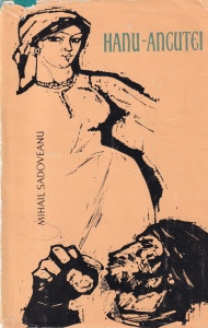 Mihail Sadoveanu - Hanu-Ancutei