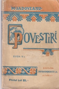 Mihail Sadoveanu - Povestiri (editie veche)