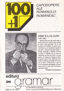 Mircea Eliade - Maitreyi (1997) - Img 2