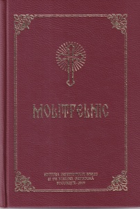 Molitfelnic (2019)