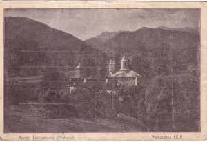 Muntii Teleajenului (Prahova). Monastirea KEIA (necirculata)