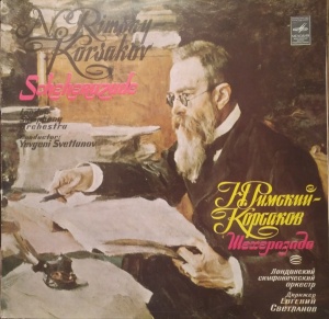 N. Rimsky-Korsakov - Scheherazade. London Symphony Orchestra, Conductor Yevgeni Svetlanov