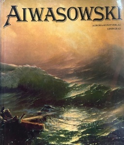 Nikolai Novouspenski - Aiwasowski