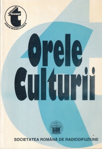 Orele culturii, volumul 1: 1931-1935