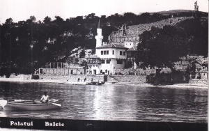 Palatul Balcic (necirculata)