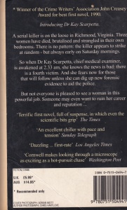 Patricia Cornwell - Postmortem - Img 2