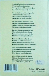 Pavel Corut - Un om. Volum Autobiografic. Editia a 2-a revizuita si completata - Img 2